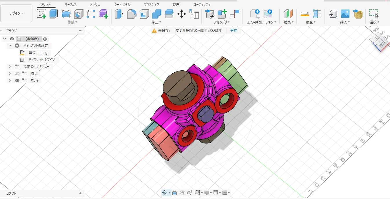 3D CADで作成した、鋳造品の3Dモデルの画面