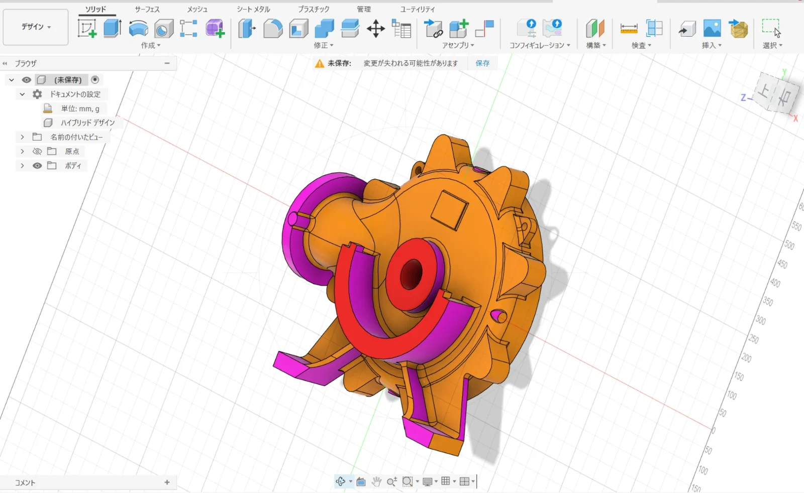 3D CADで作成した、木型の元になる鋳造品の3Dモデルの画面