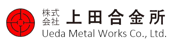 株式会社上田合金所（新しいタブで開きます）